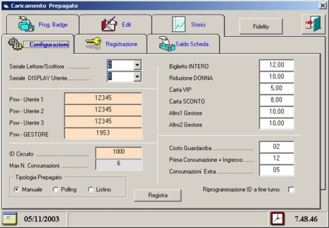 discoteche software pagina configurazione