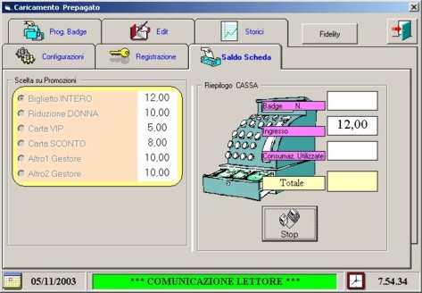 discoteche software pagina per visualizzazione del saldo scheda